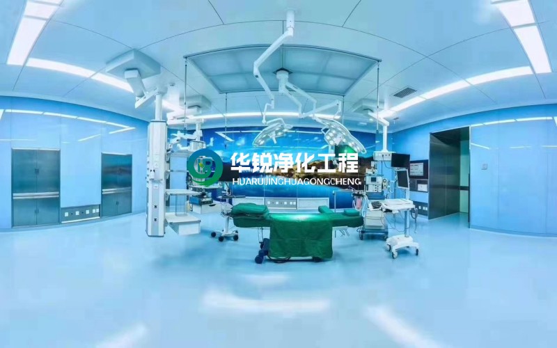 绵阳三甲医院层流手术室净化工程装修施工案例