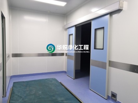 洁净手术部净化空调水系统的施工要点
