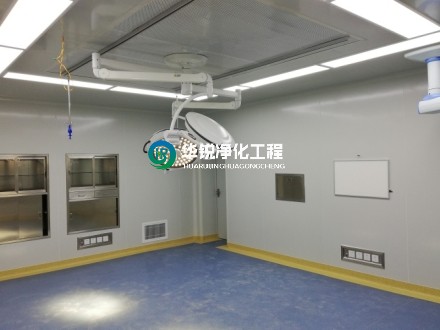 手术室净化工程如何确定净化等级？