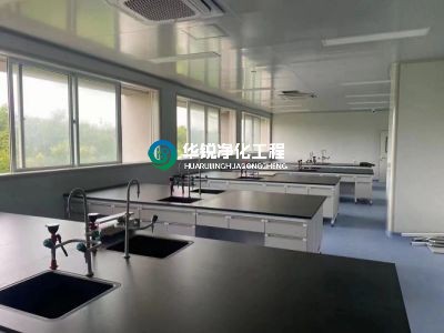检验科实验室装修施工为何选择四川华锐净化