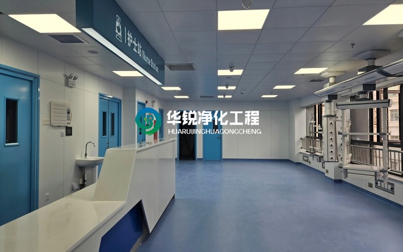 ICU装修(1).jpg