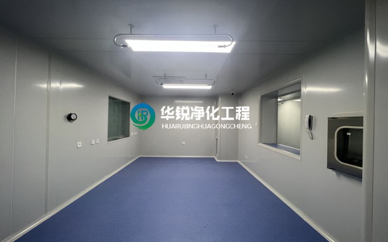 四川乡城无菌实验室净化工程改造施工案例